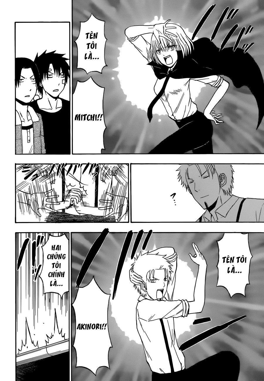 Beelzebub - Chương 224