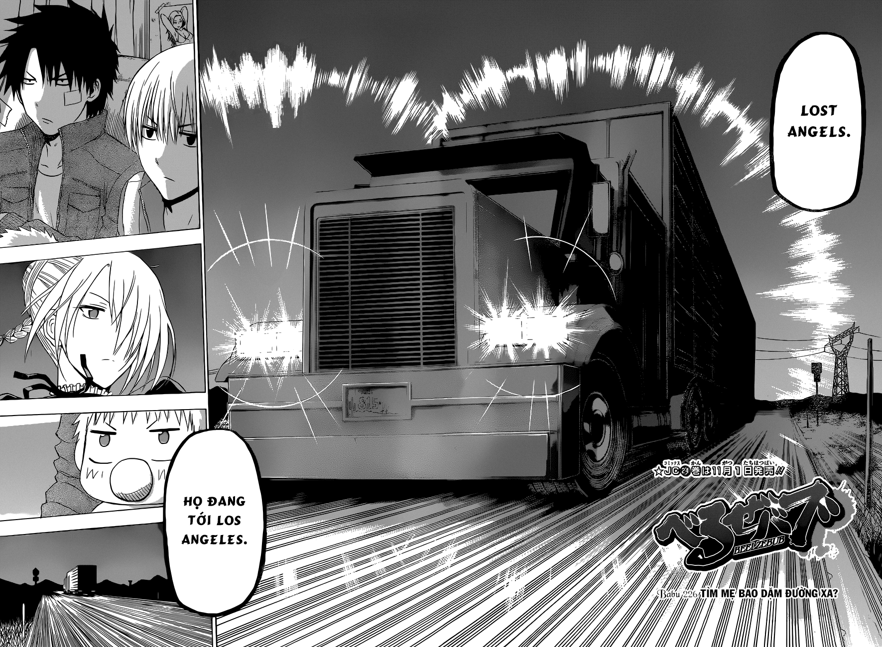 Beelzebub - Chương 226