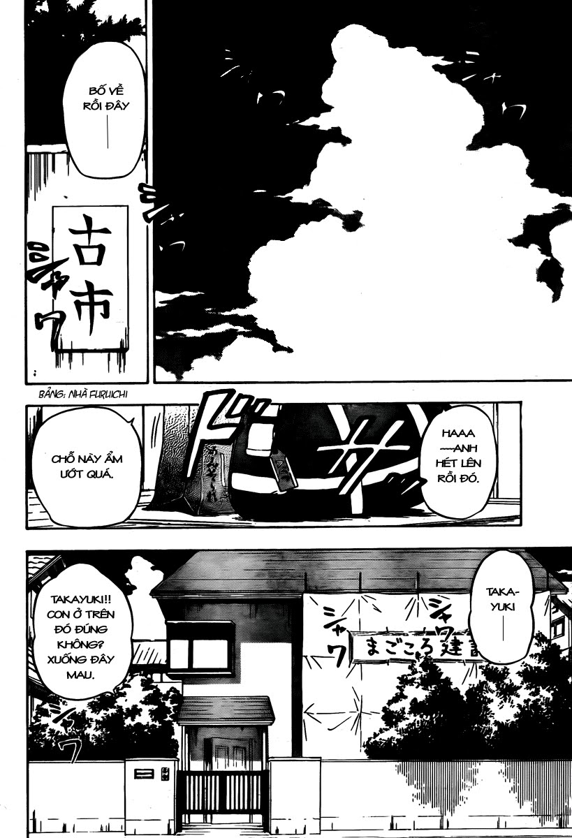 Beelzebub - Chương 23