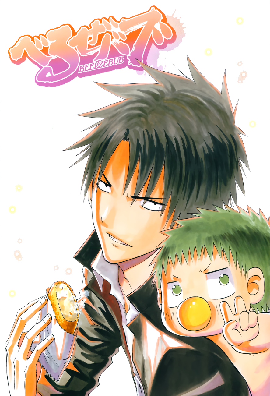 Beelzebub - Chương 232