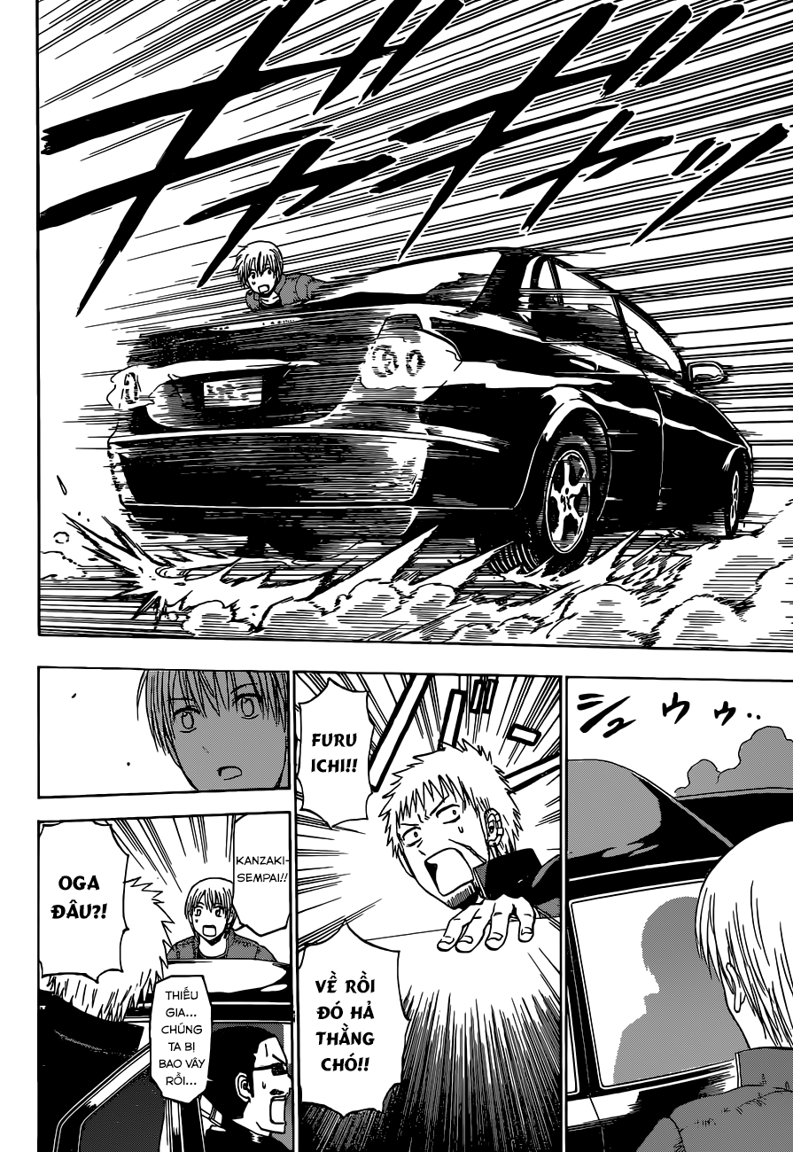 Beelzebub - Chương 233