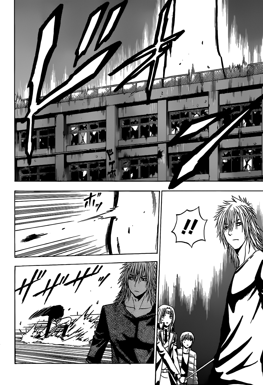 Beelzebub - Chương 237