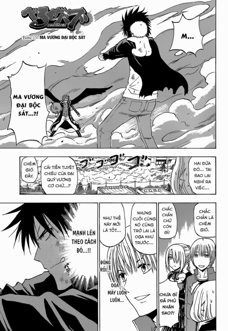 Beelzebub - Chương 239