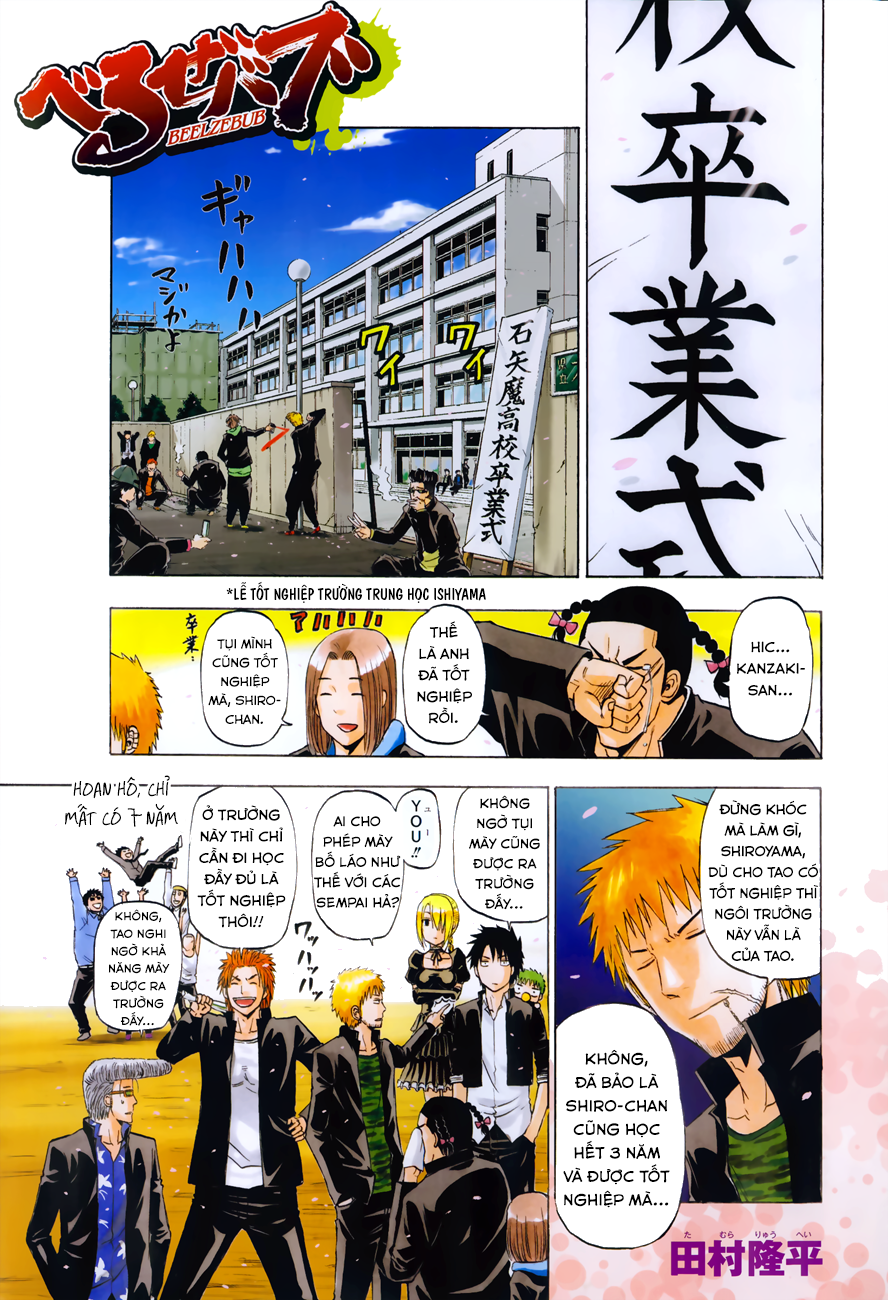 Beelzebub - Chương 240