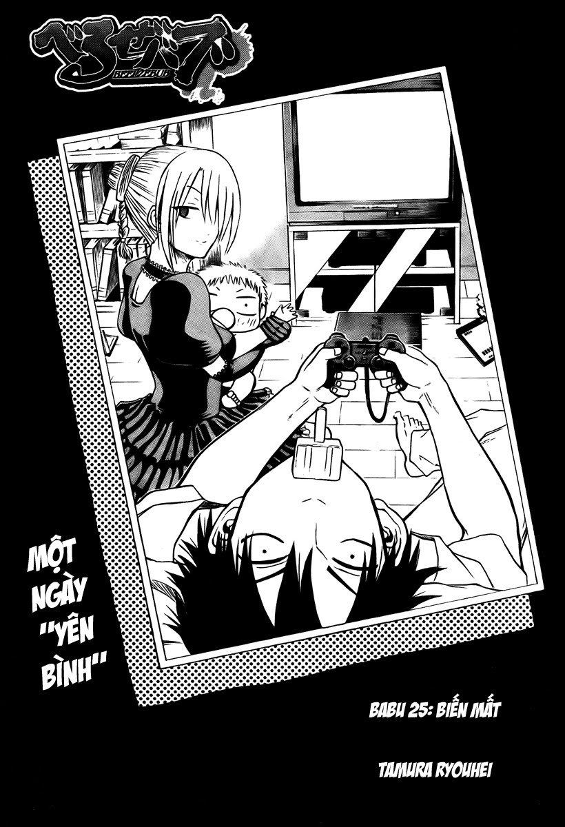 Beelzebub - Chương 25