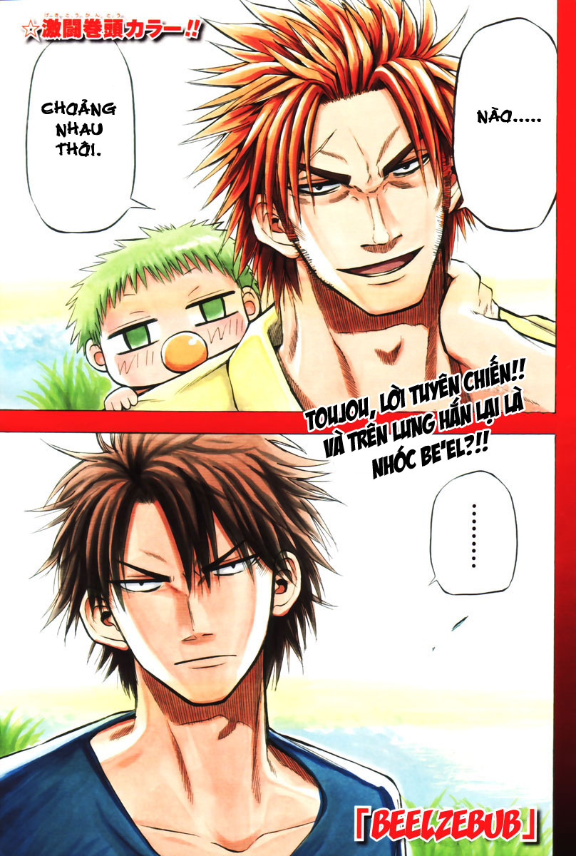 Beelzebub - Chương 26
