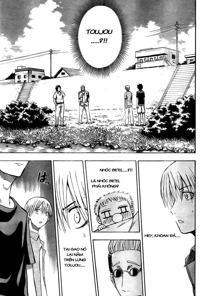 Beelzebub - Chương 26