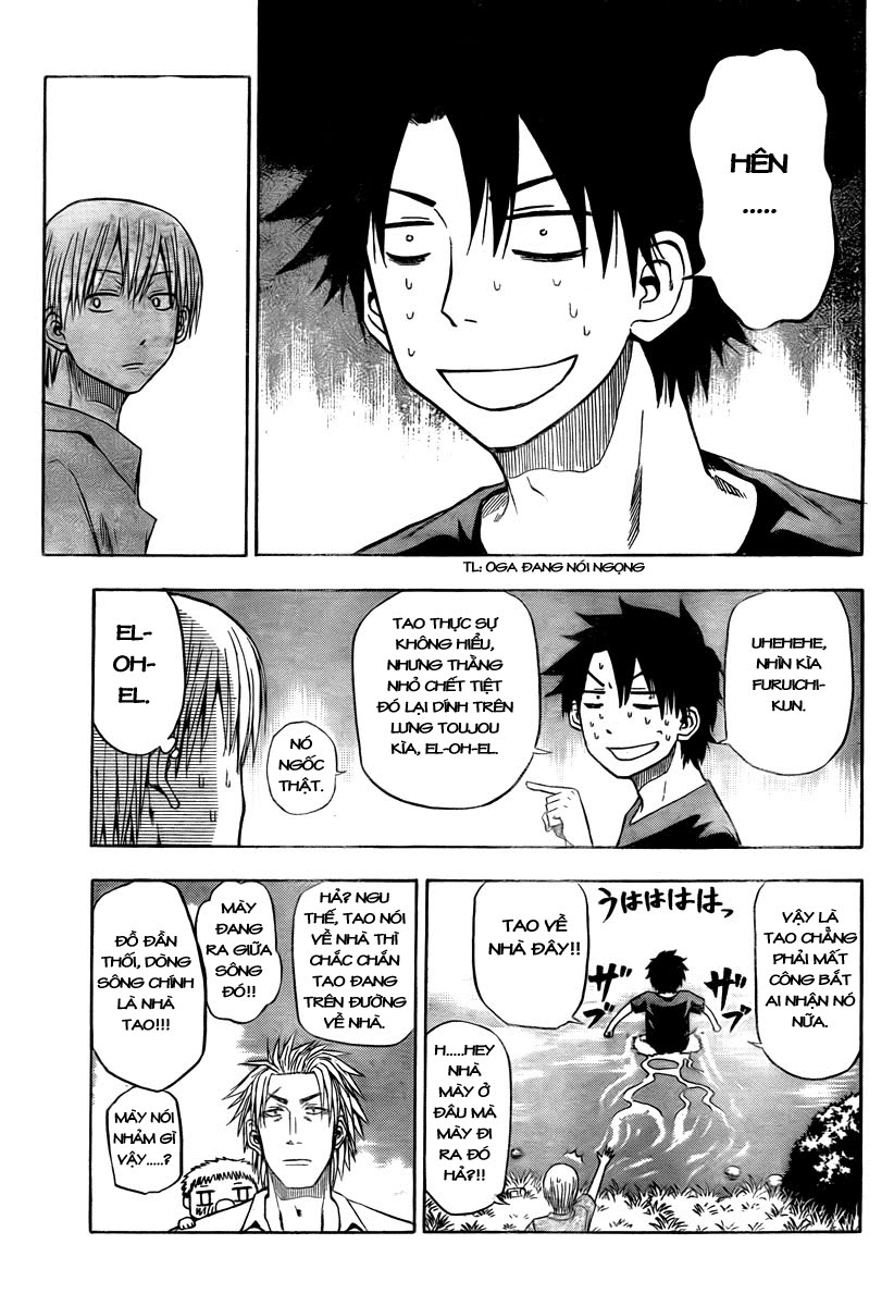 Beelzebub - Chương 26