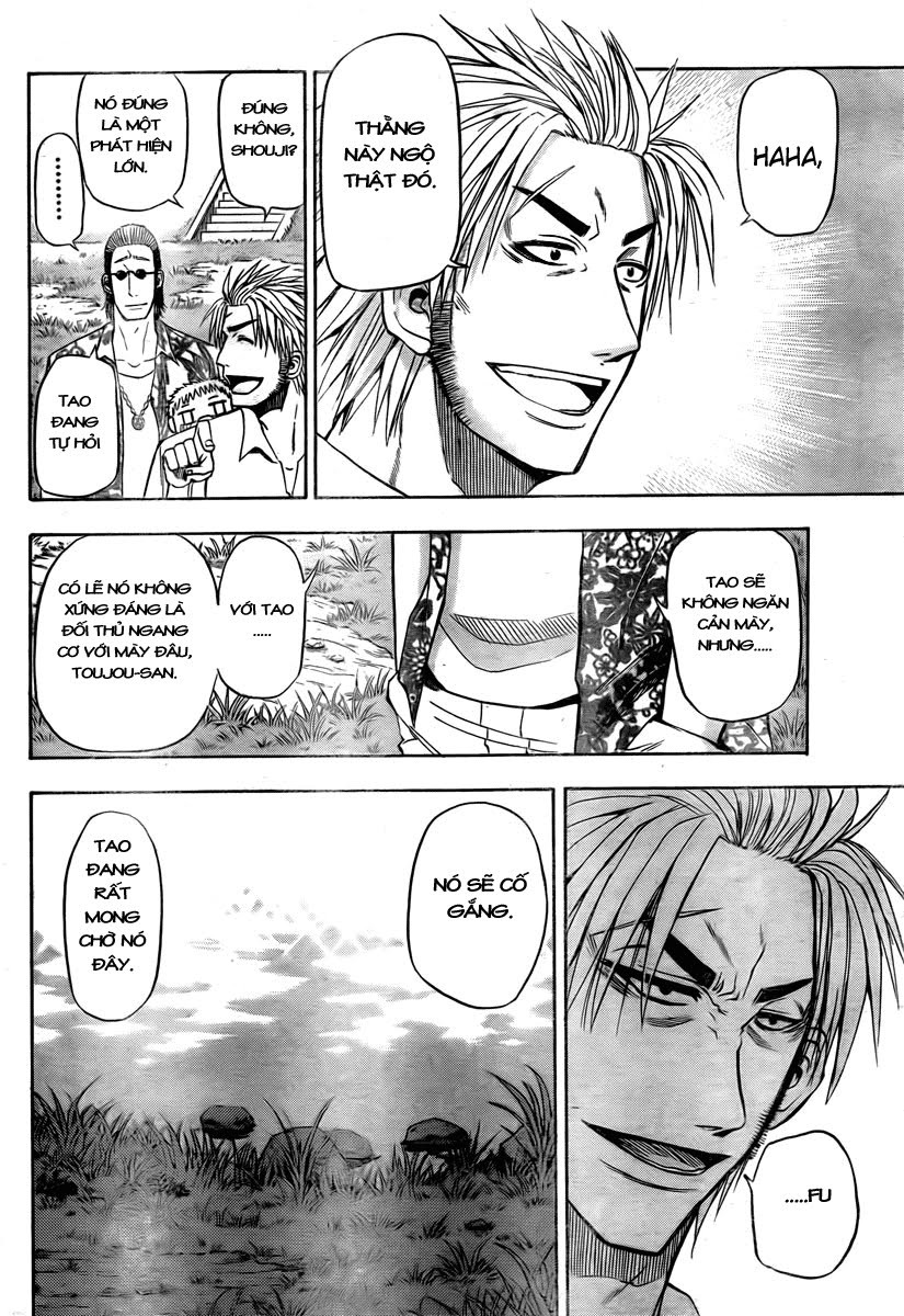 Beelzebub - Chương 26