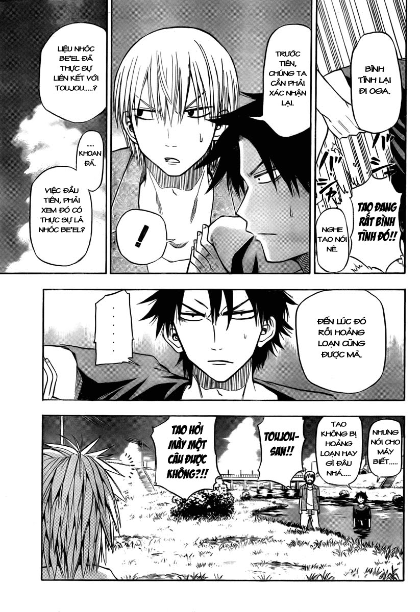 Beelzebub - Chương 26