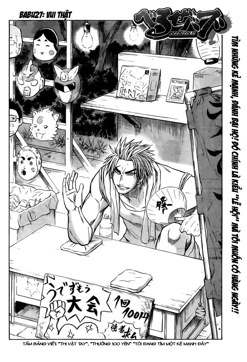 Beelzebub - Chương 27