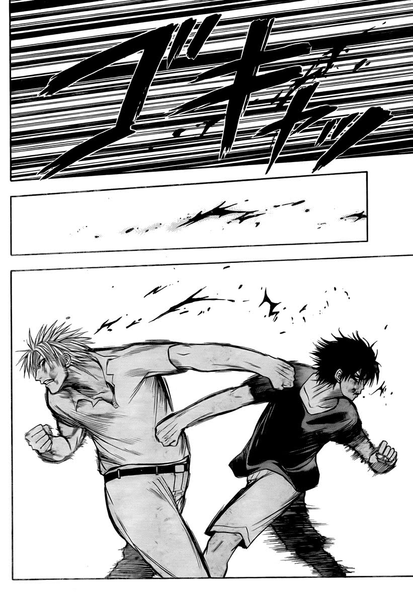 Beelzebub - Chương 27