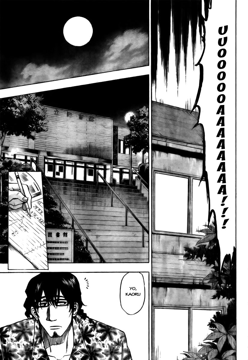 Beelzebub - Chương 29