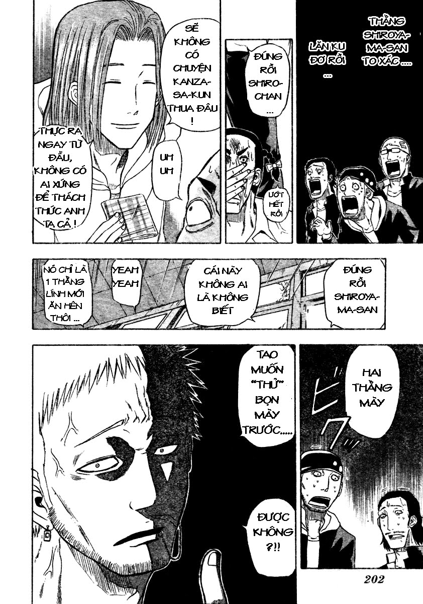 Beelzebub - Chương 3
