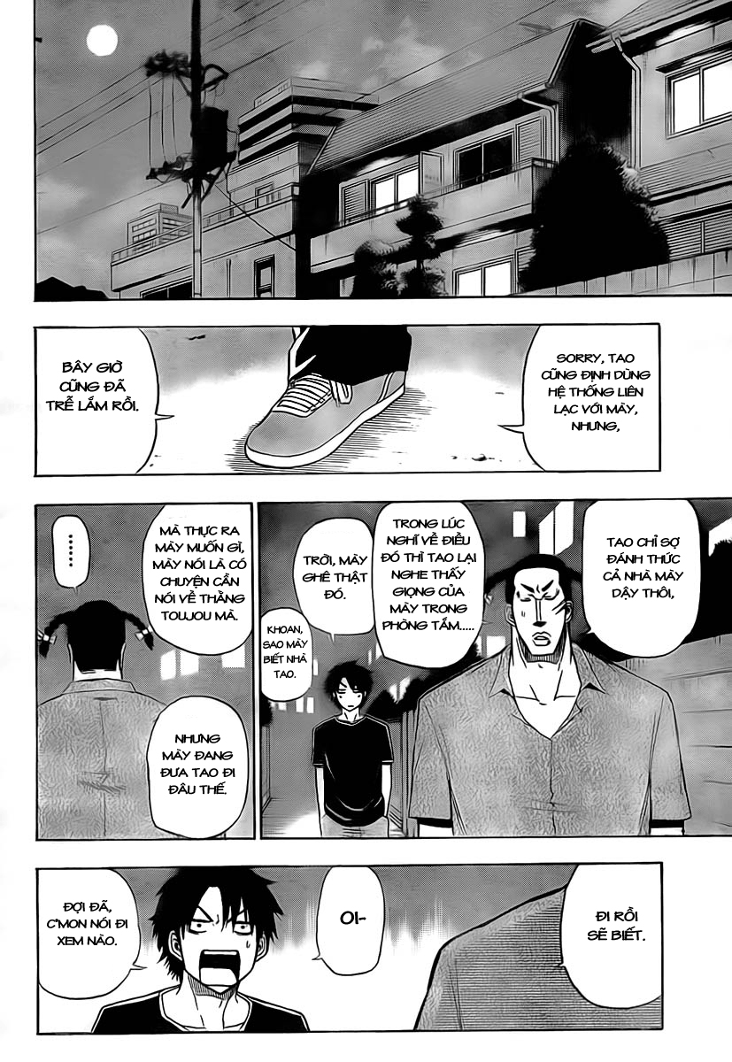Beelzebub - Chương 30