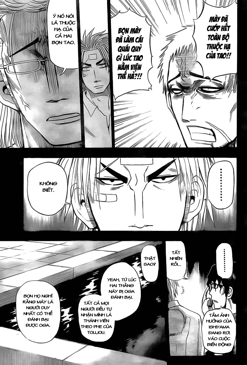 Beelzebub - Chương 30