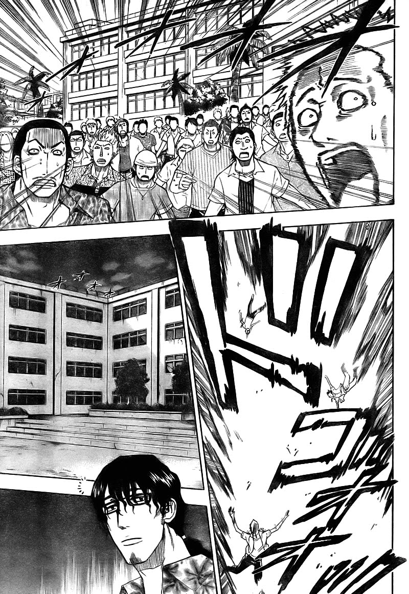 Beelzebub - Chương 32