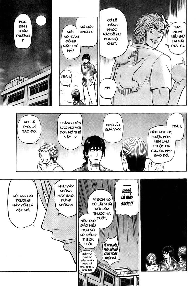 Beelzebub - Chương 32