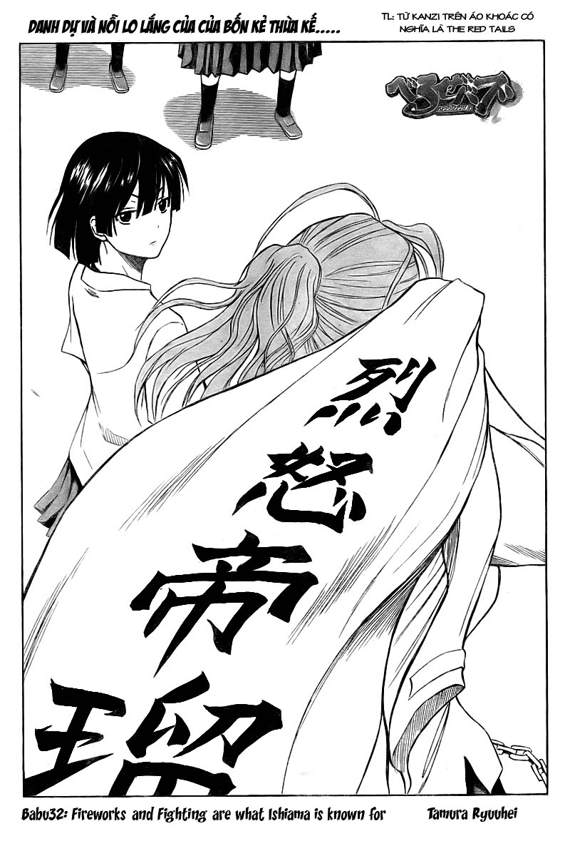 Beelzebub - Chương 32
