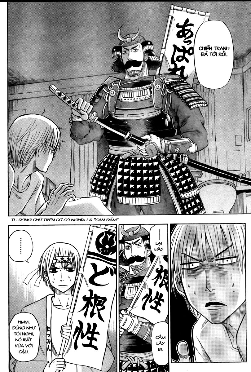 Beelzebub - Chương 33