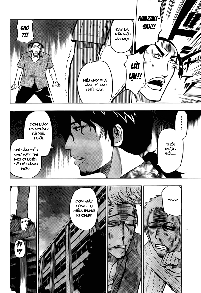 Beelzebub - Chương 34