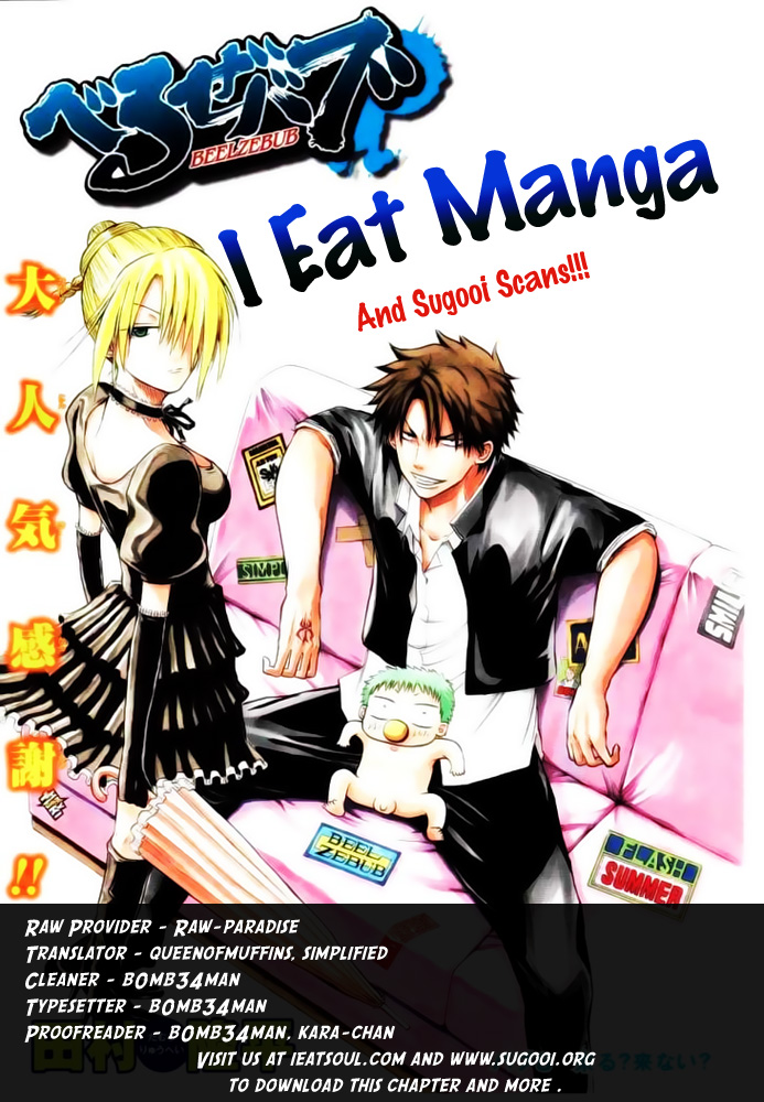 Beelzebub - Chương 35