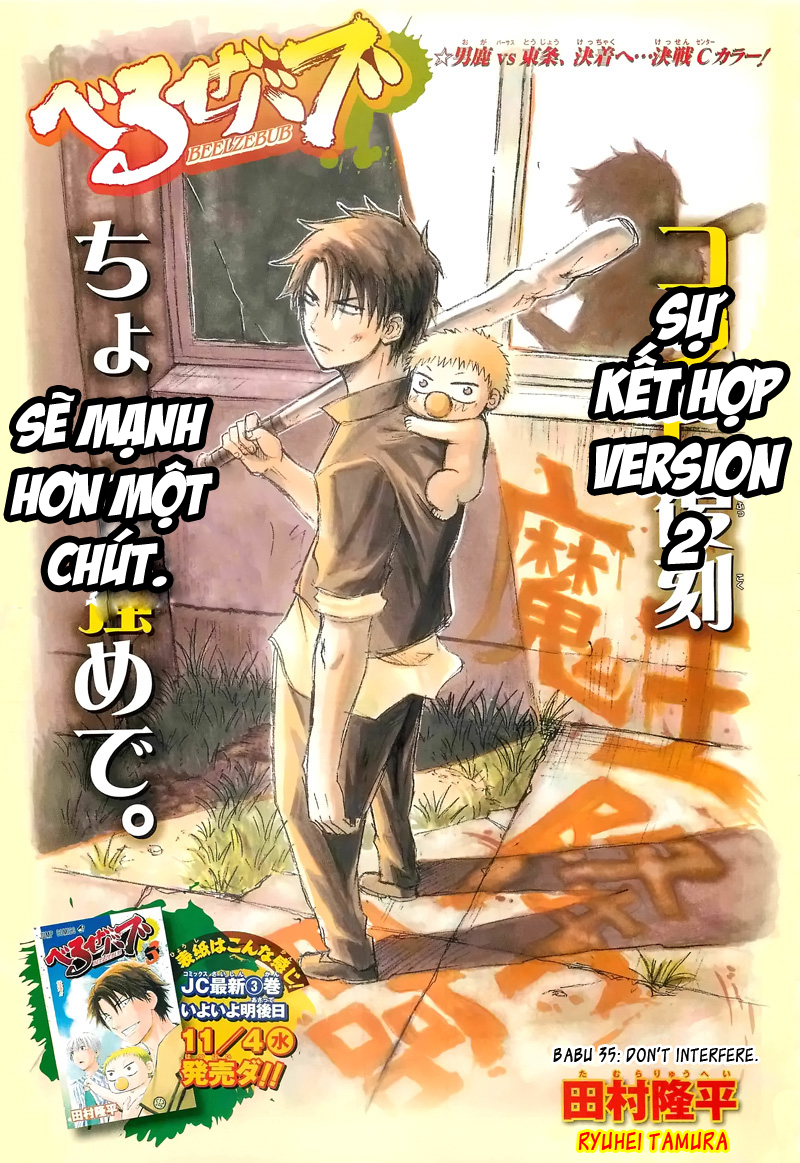 Beelzebub - Chương 35