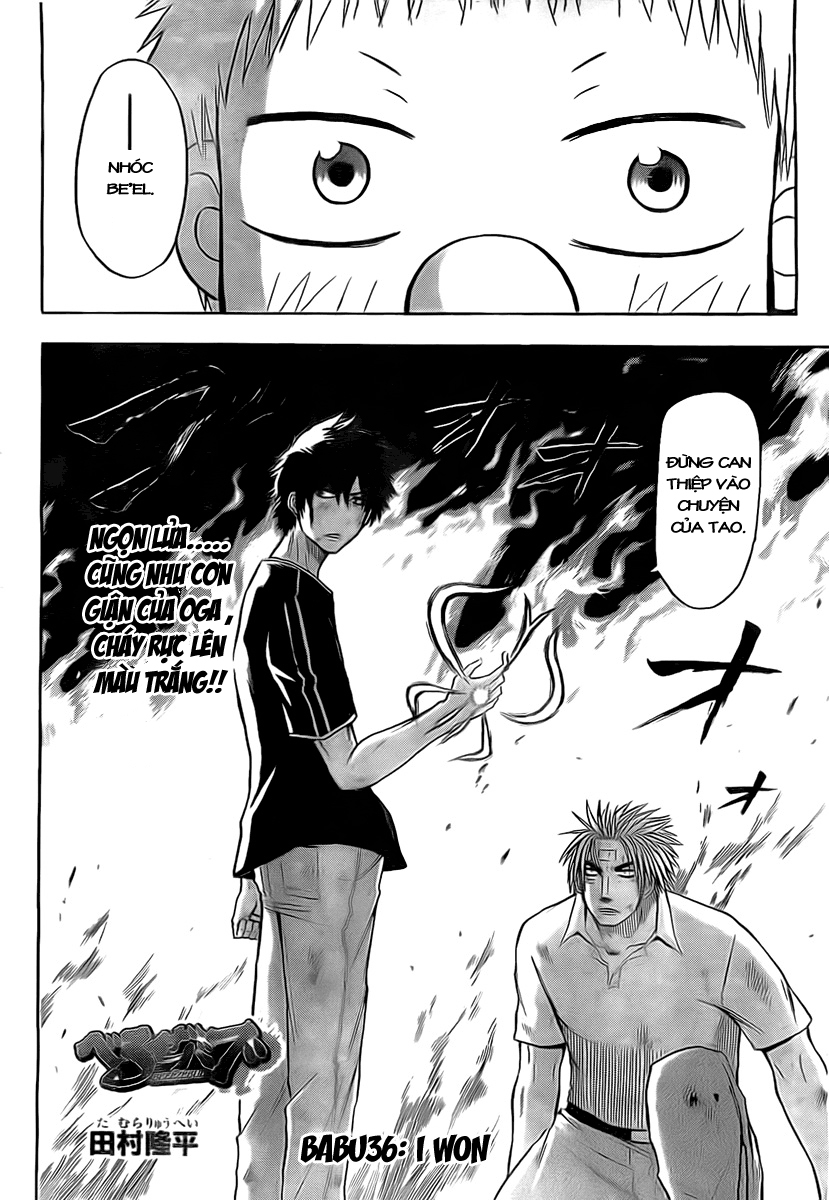 Beelzebub - Chương 36