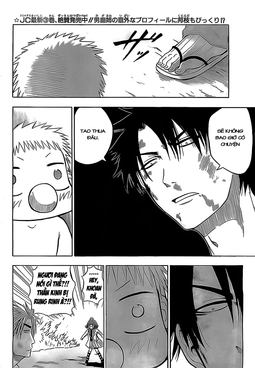Beelzebub - Chương 36