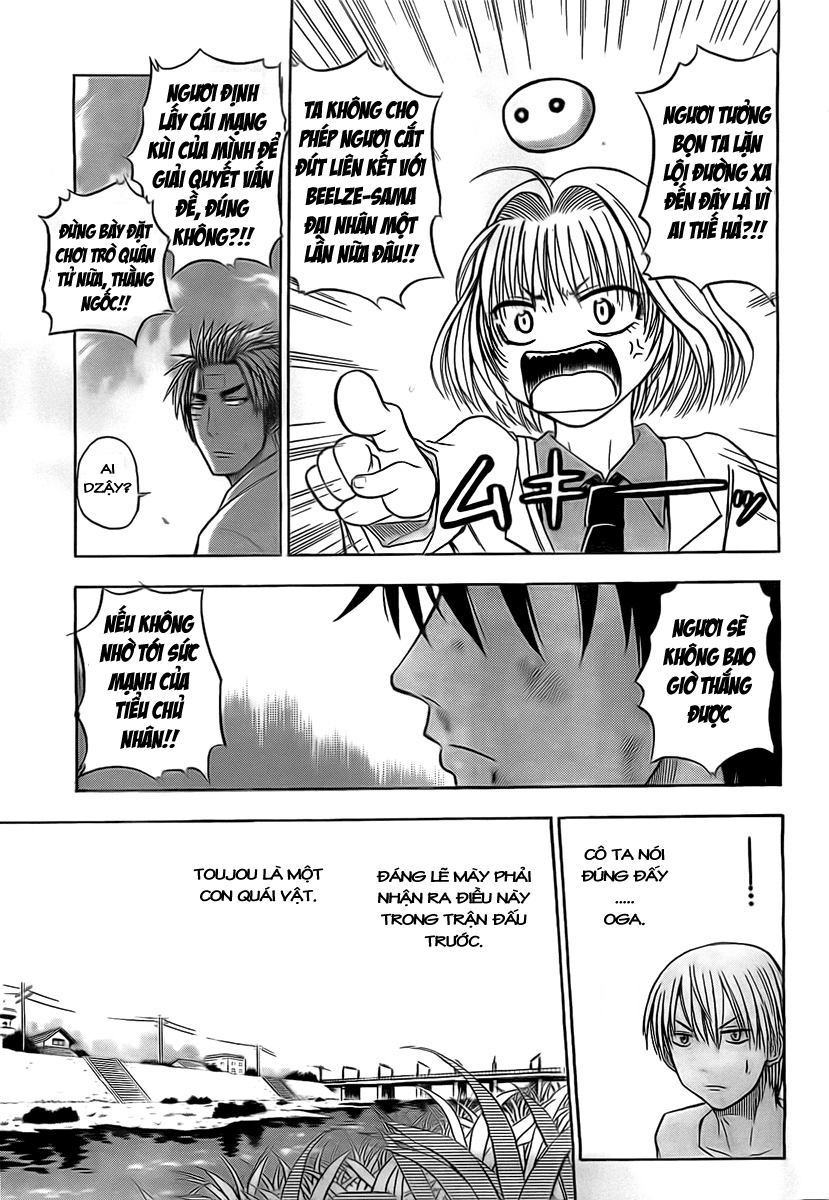 Beelzebub - Chương 36