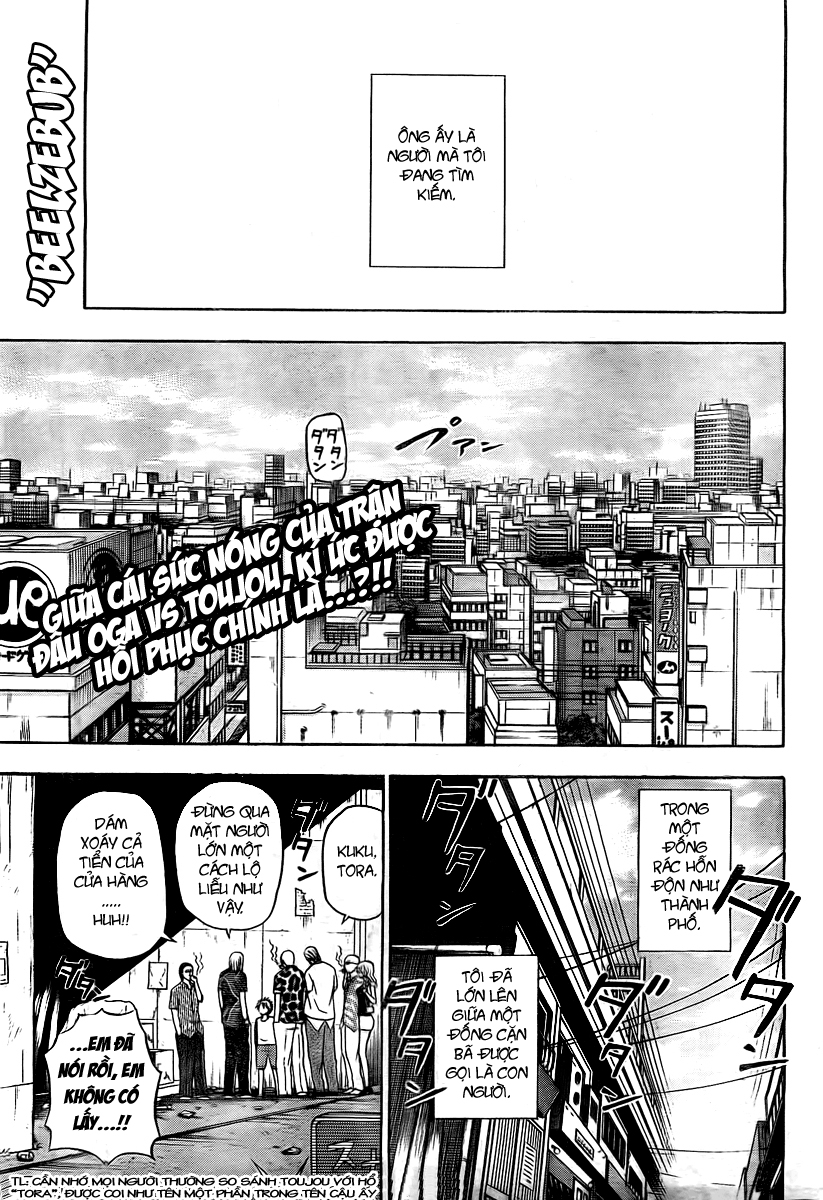 Beelzebub - Chương 37