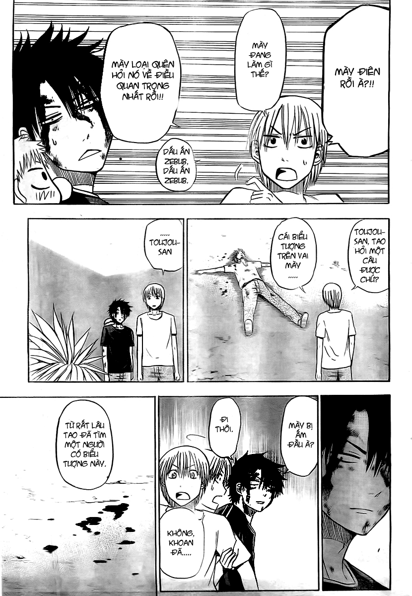 Beelzebub - Chương 37