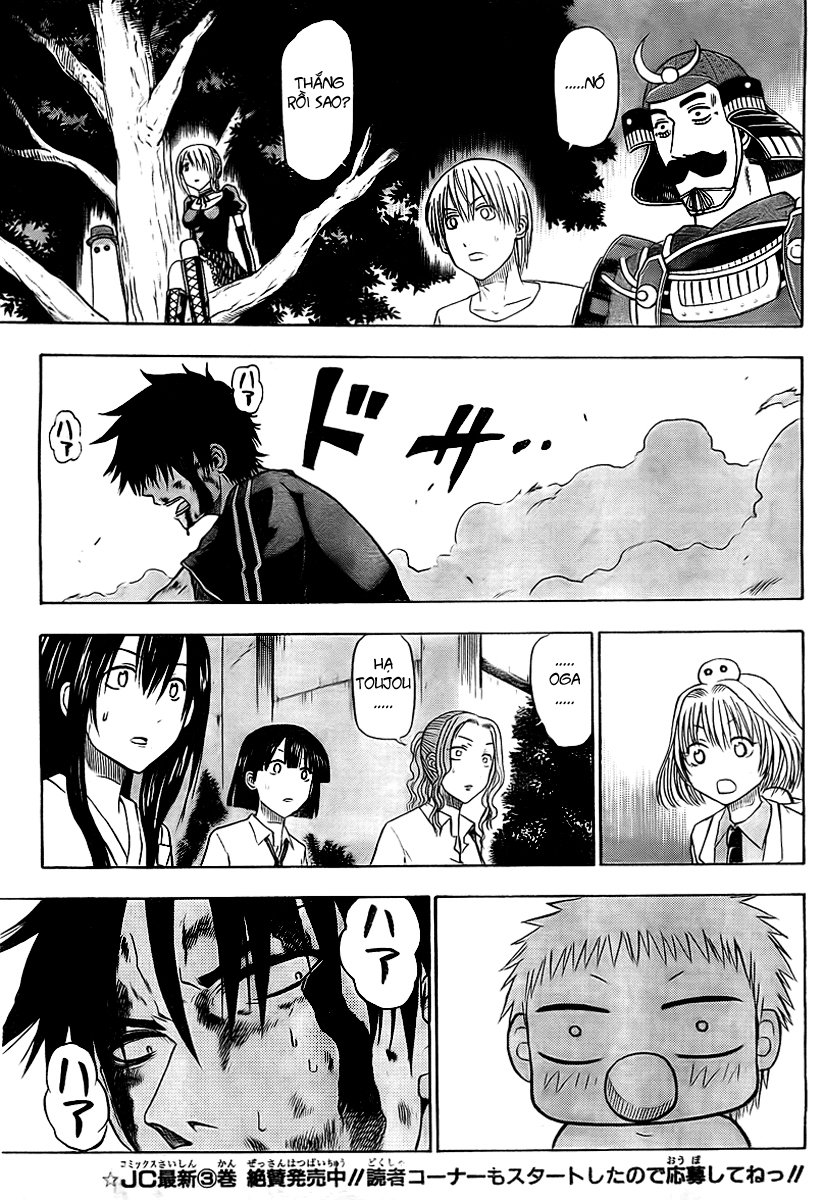Beelzebub - Chương 37