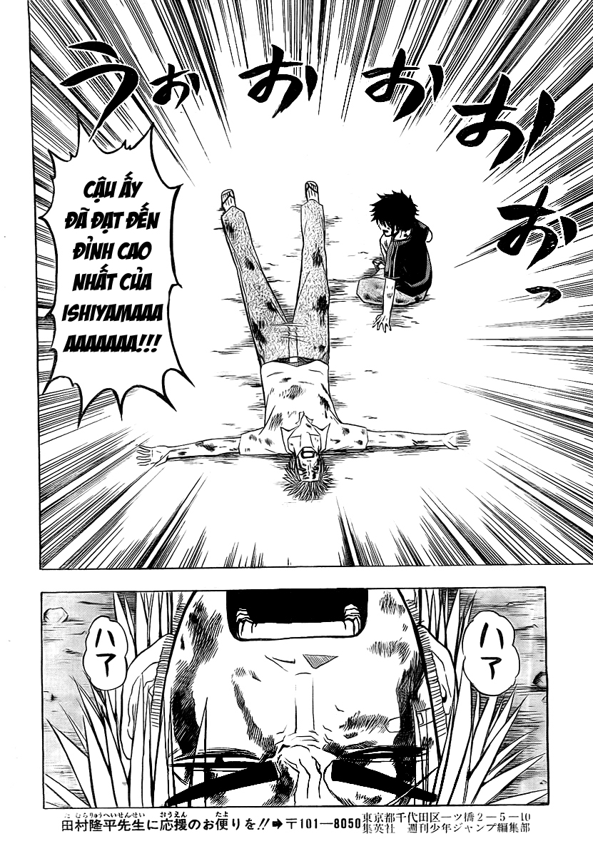 Beelzebub - Chương 37