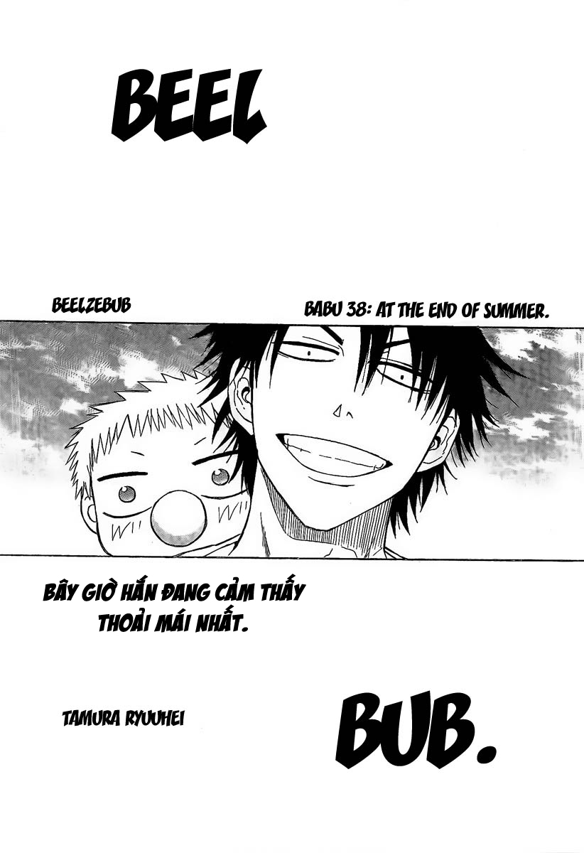 Beelzebub - Chương 38