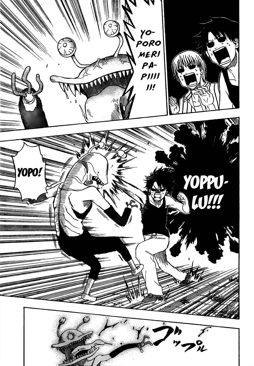 Beelzebub - Chương 42