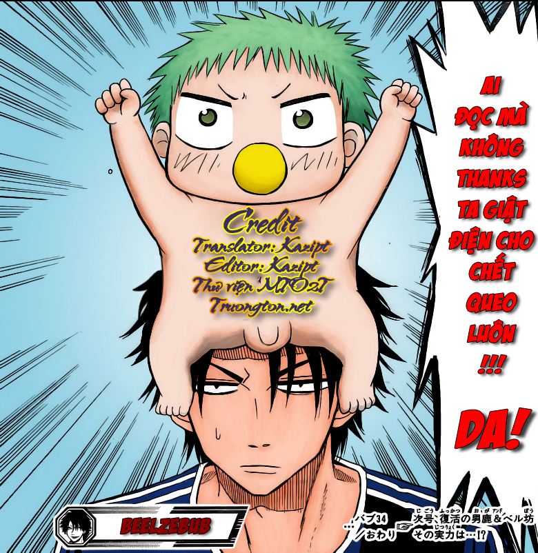 Beelzebub - Chương 43
