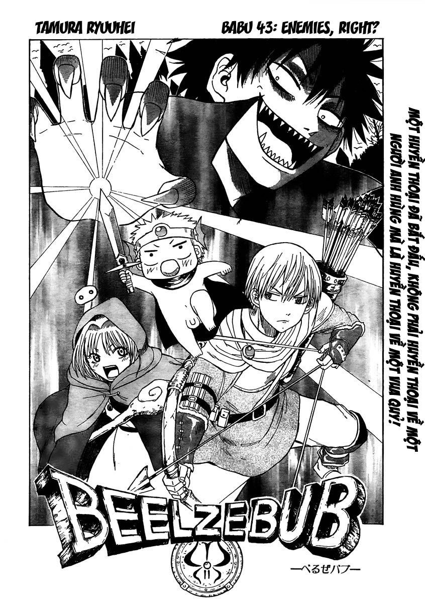 Beelzebub - Chương 43