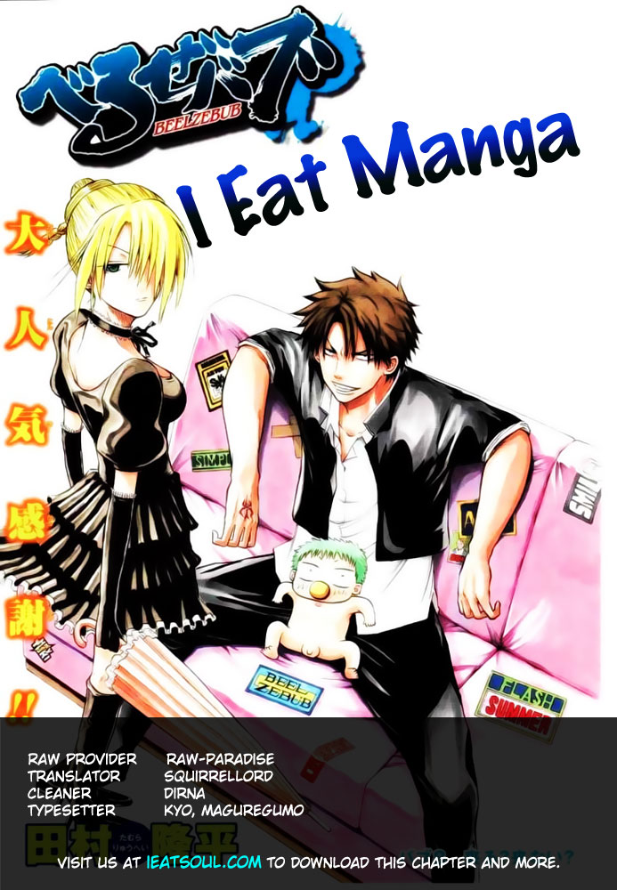 Beelzebub - Chương 44