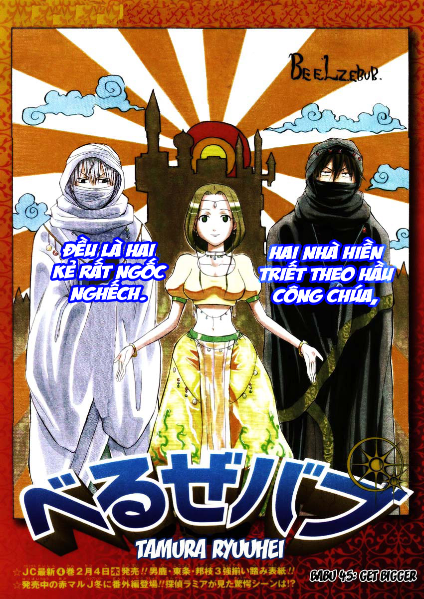 Beelzebub - Chương 45