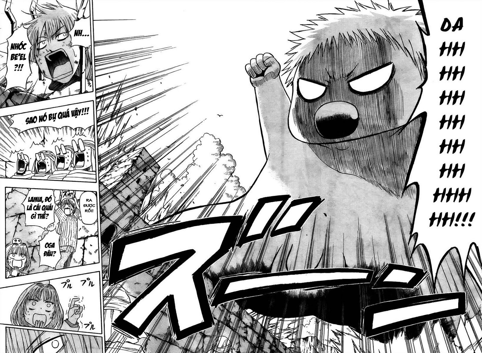 Beelzebub - Chương 45