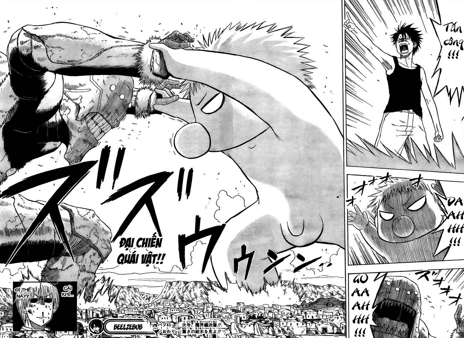 Beelzebub - Chương 45