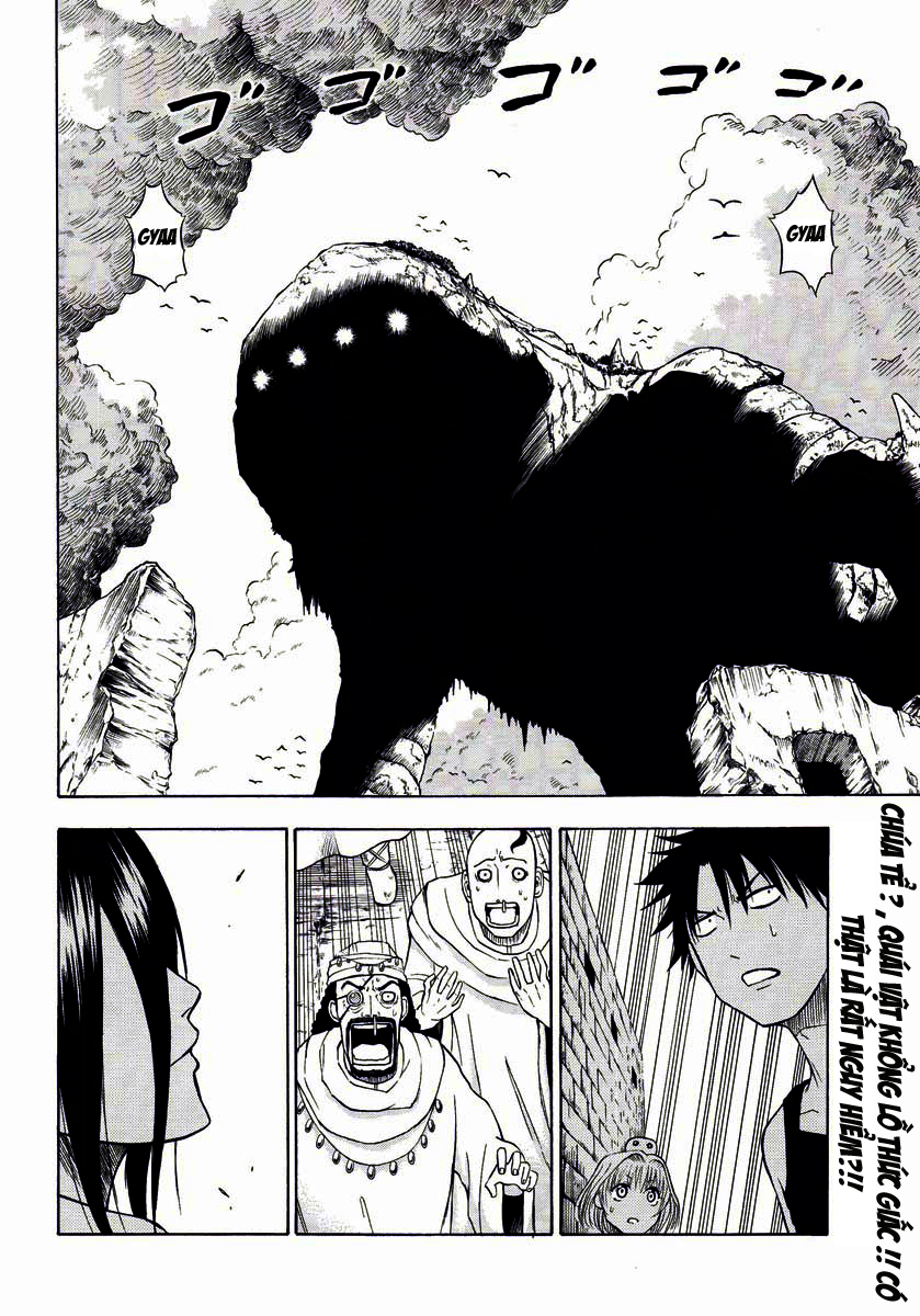 Beelzebub - Chương 45