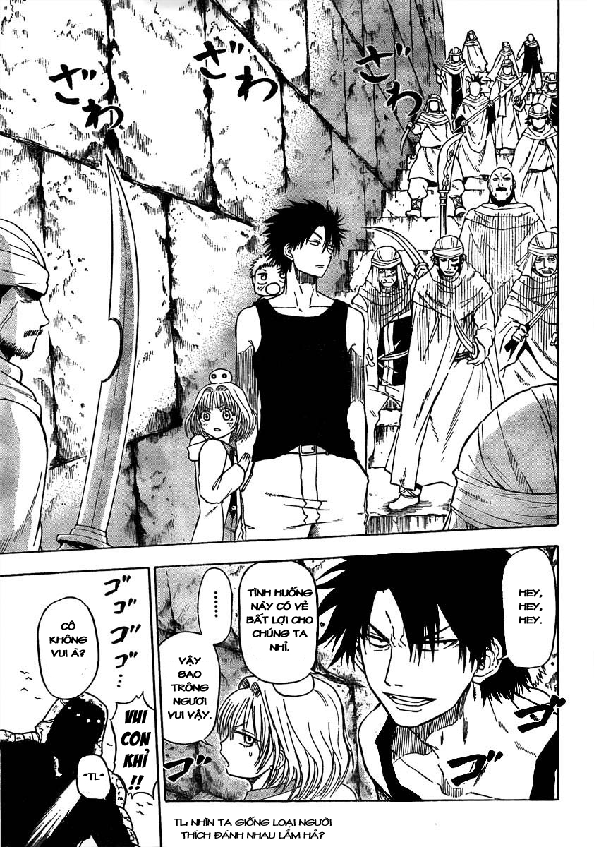 Beelzebub - Chương 45