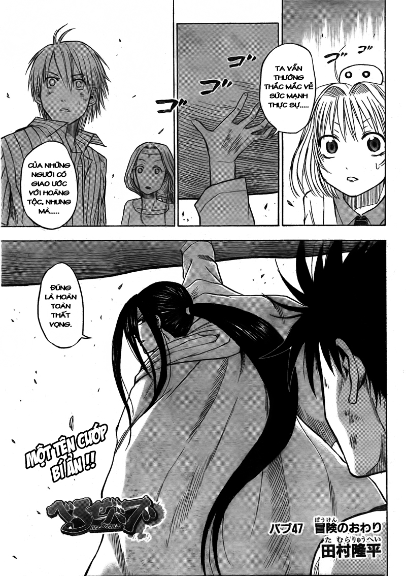 Beelzebub - Chương 47