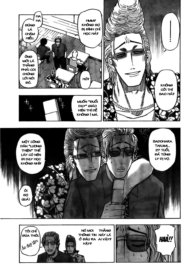Beelzebub - Chương 48