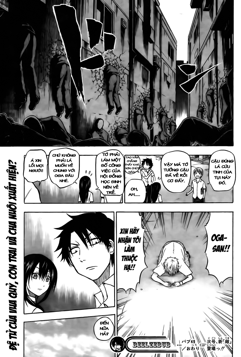 Beelzebub - Chương 49