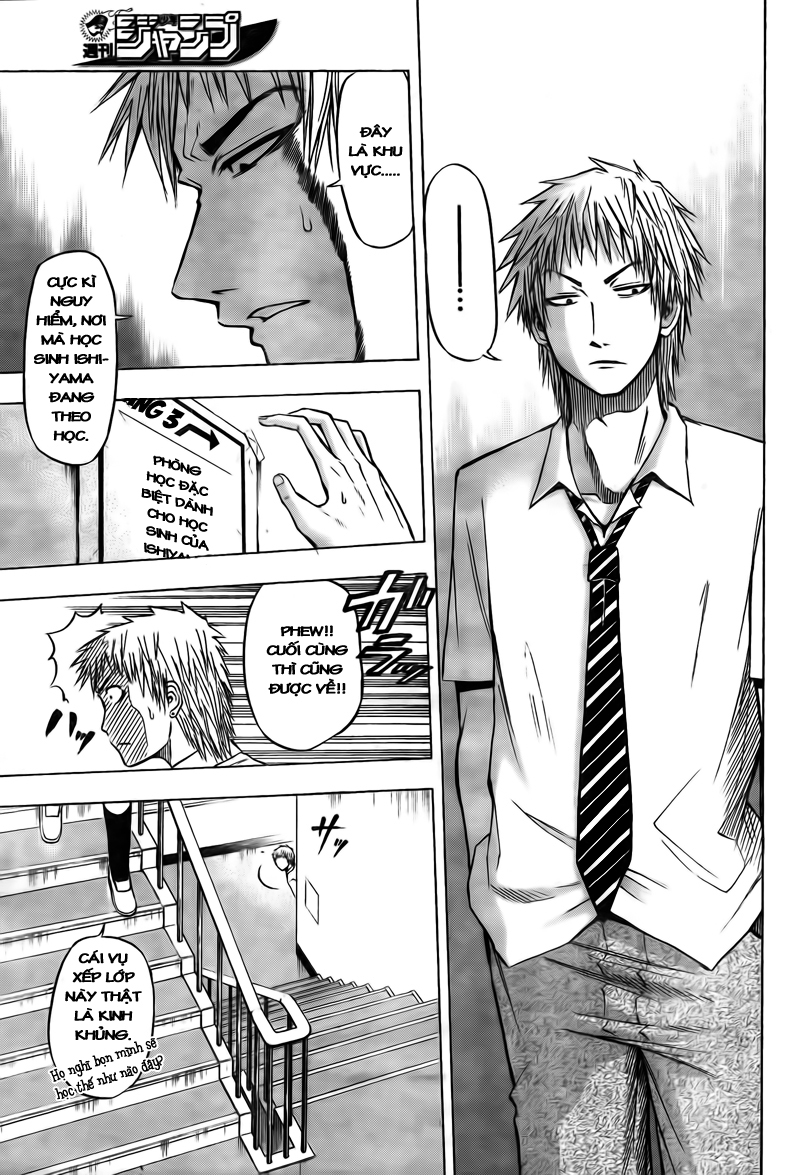 Beelzebub - Chương 49