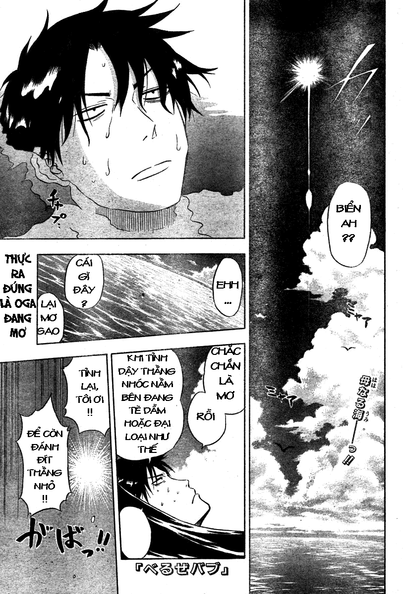 Beelzebub - Chương 5