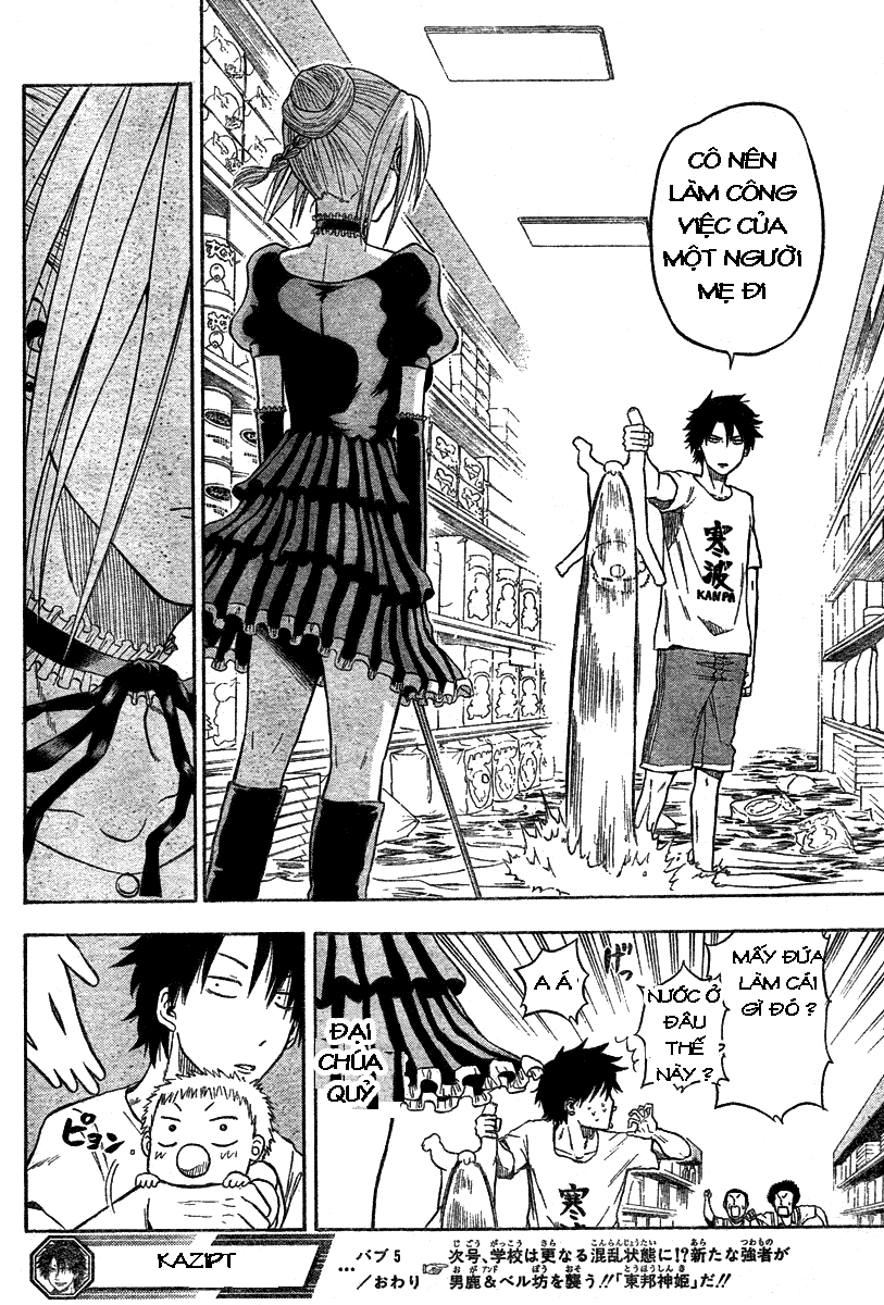 Beelzebub - Chương 5